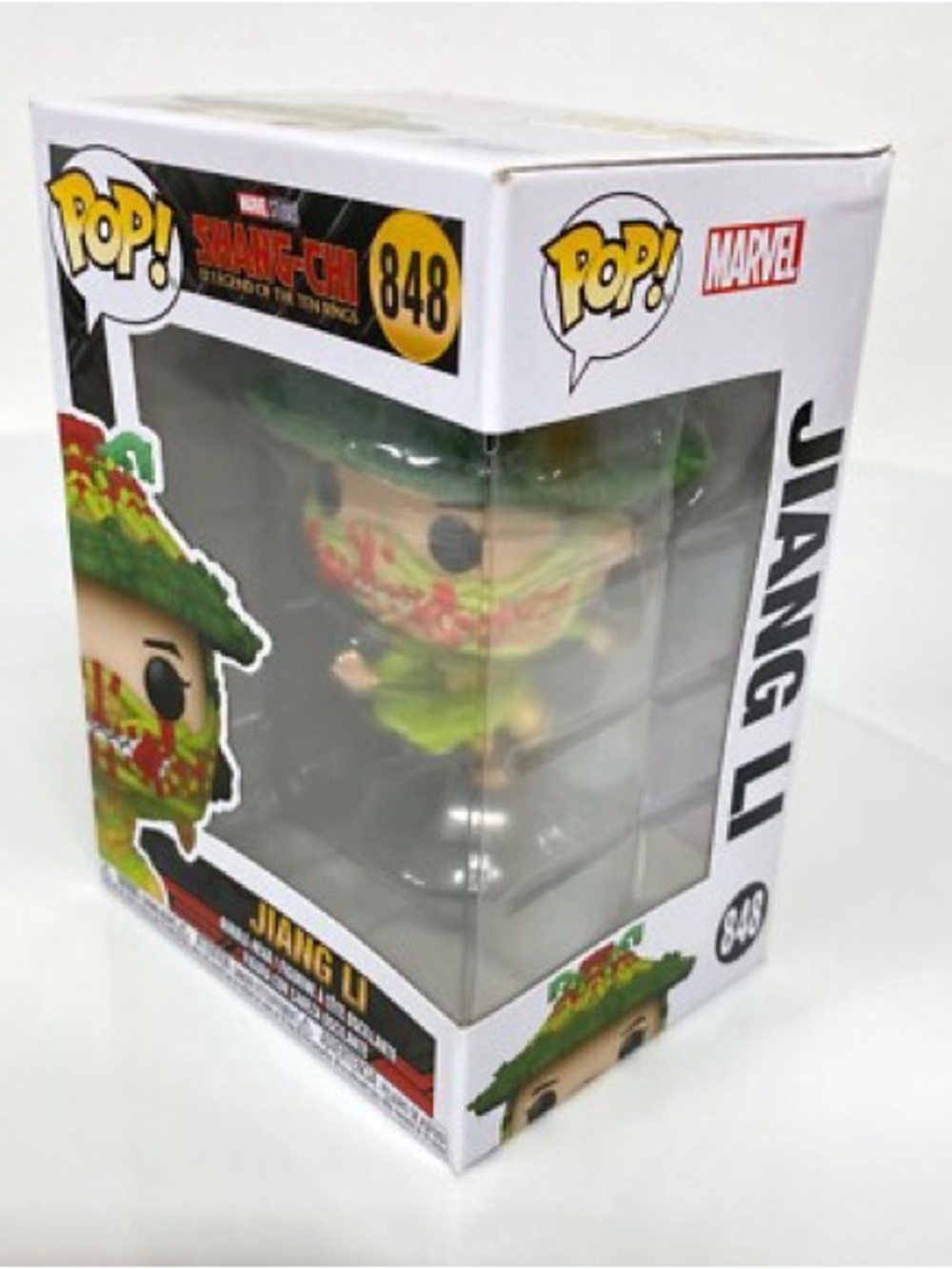 pop Jiang Li Green and Red Vinyl Figure